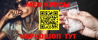 амф Кинель
