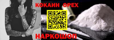 амф Кинель
