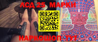 амф Кинель