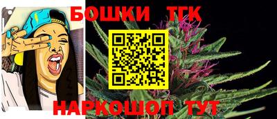 молекула духа Конаково
