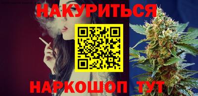 COCAINE Кимры