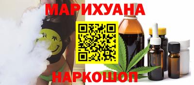COCAINE Кимры