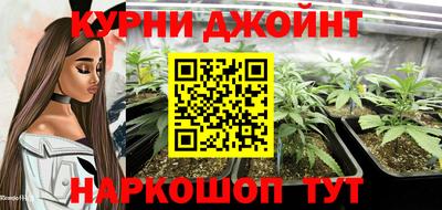 COCAINE Кимры