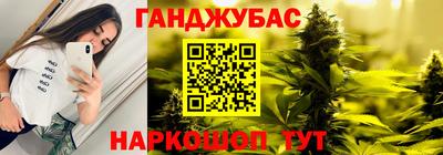 MESCALINE Коммунар