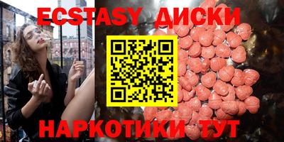 COCAINE Кимры