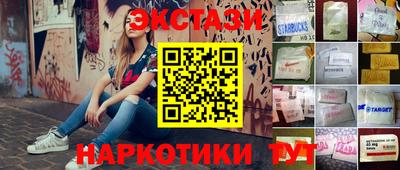 амф Кинель