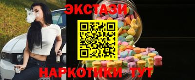 COCAINE Кимры