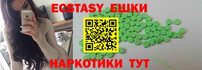 COCAINE Кимры