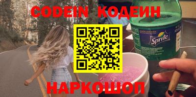амф Кинель