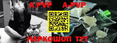 амф Кинель