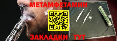 COCAINE Кимры