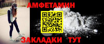 MESCALINE Коммунар