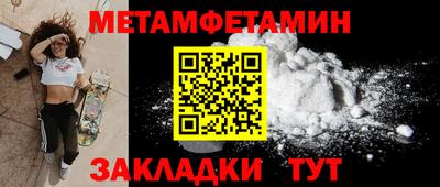 MESCALINE Коммунар