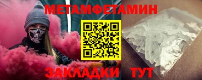 амф Кинель