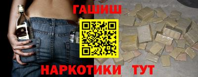 амф Кинель
