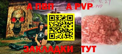 COCAINE Кимры