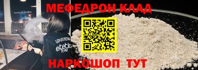 COCAINE Кимры