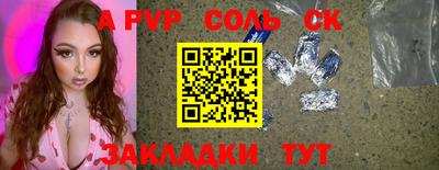 COCAINE Кимры