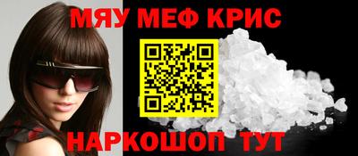 индика Кингисепп