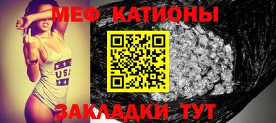 амф Кинель