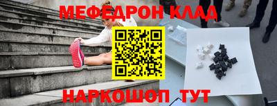 COCAINE Кимры