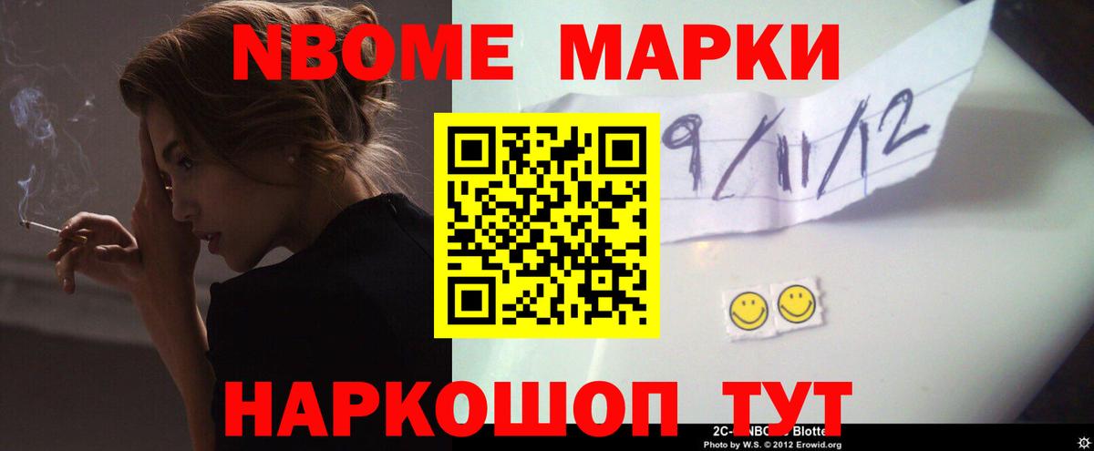 Лсд 25 экстази кислота  Вход с VPN  Лсд 25 экстази ecstasy  Истра 